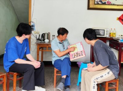 ���ڡ�����ͷ���ϴ�ѧ