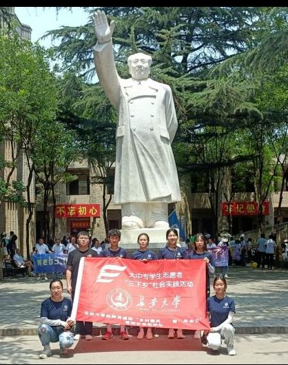 ������ѧ������Ԭ�Ҵ塰������ˡ����࡯��ȫ�����������ʵ���Բ������