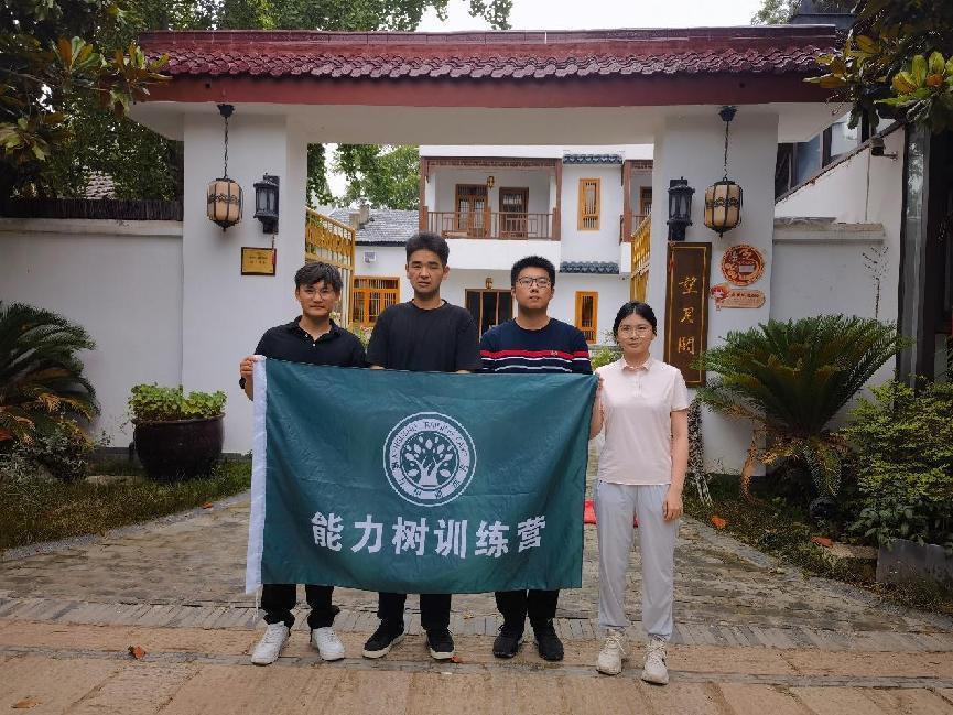 ѧϰ���괴ҵ�䷶������ʱ���Ͷ�����