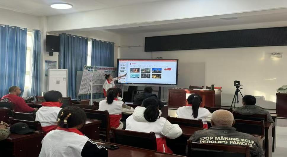 �߽������й��������������ȫ֪ʶ