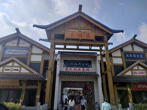 ʵ����ʵ|�߷�����