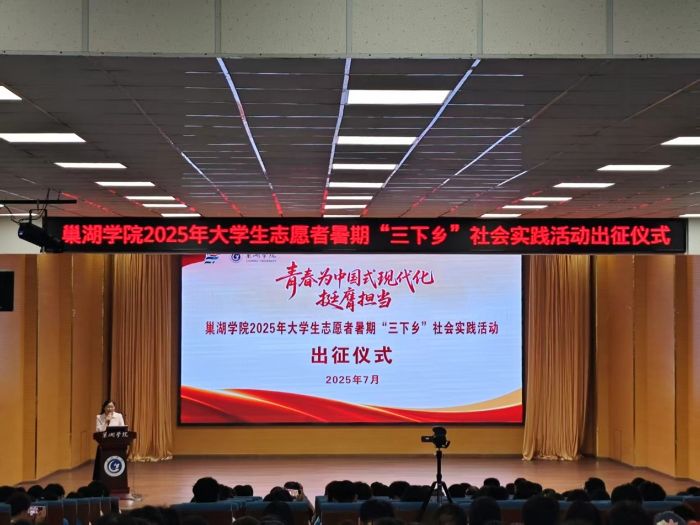 �ഺΪ�й�ʽ�ִ���ͦ�ߵ���������Ժѧ�ӡ������硱ʵ��������ʽ��