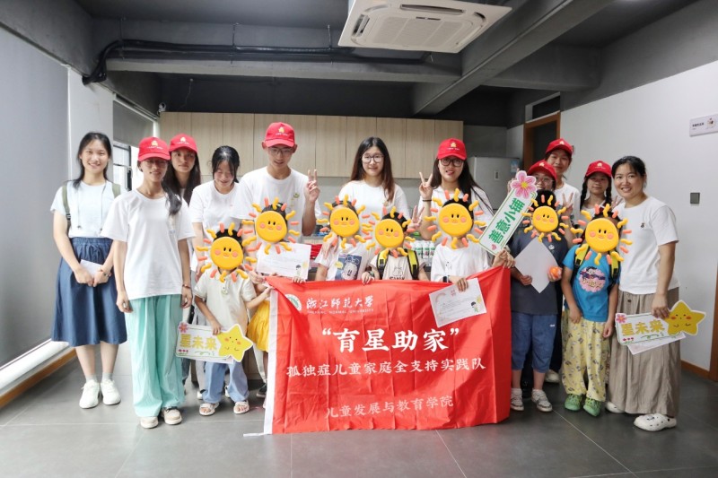  ʦѧʵ |ҡÿһͥǹ⣬