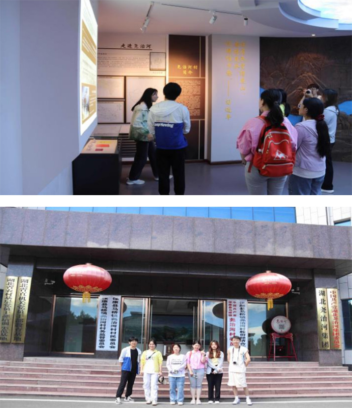 ��ũʵ��С��ǰ��Ң�κӴ忪չ�������ʵ���