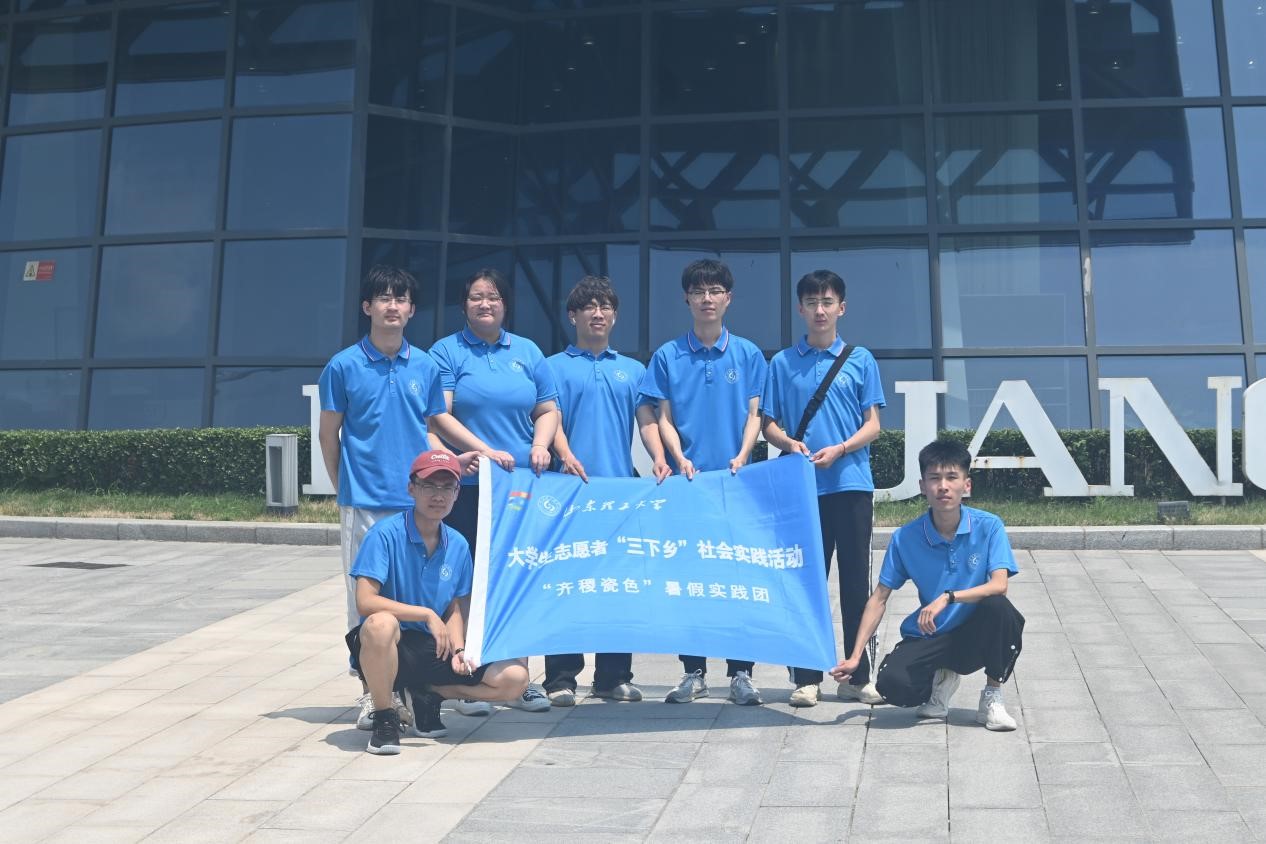 ̽Ѱ���ɴ����봴�£��߷û��������ҵչ��