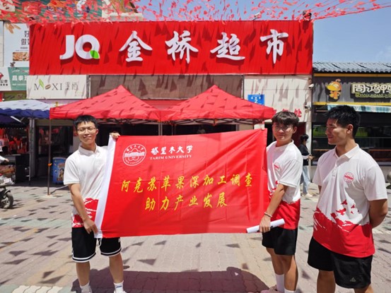 ������ƻ����ӹ����Զ���ƻ������Ʒ�ĵ���