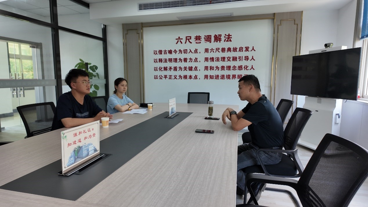 �����ž��顱����ʵ��