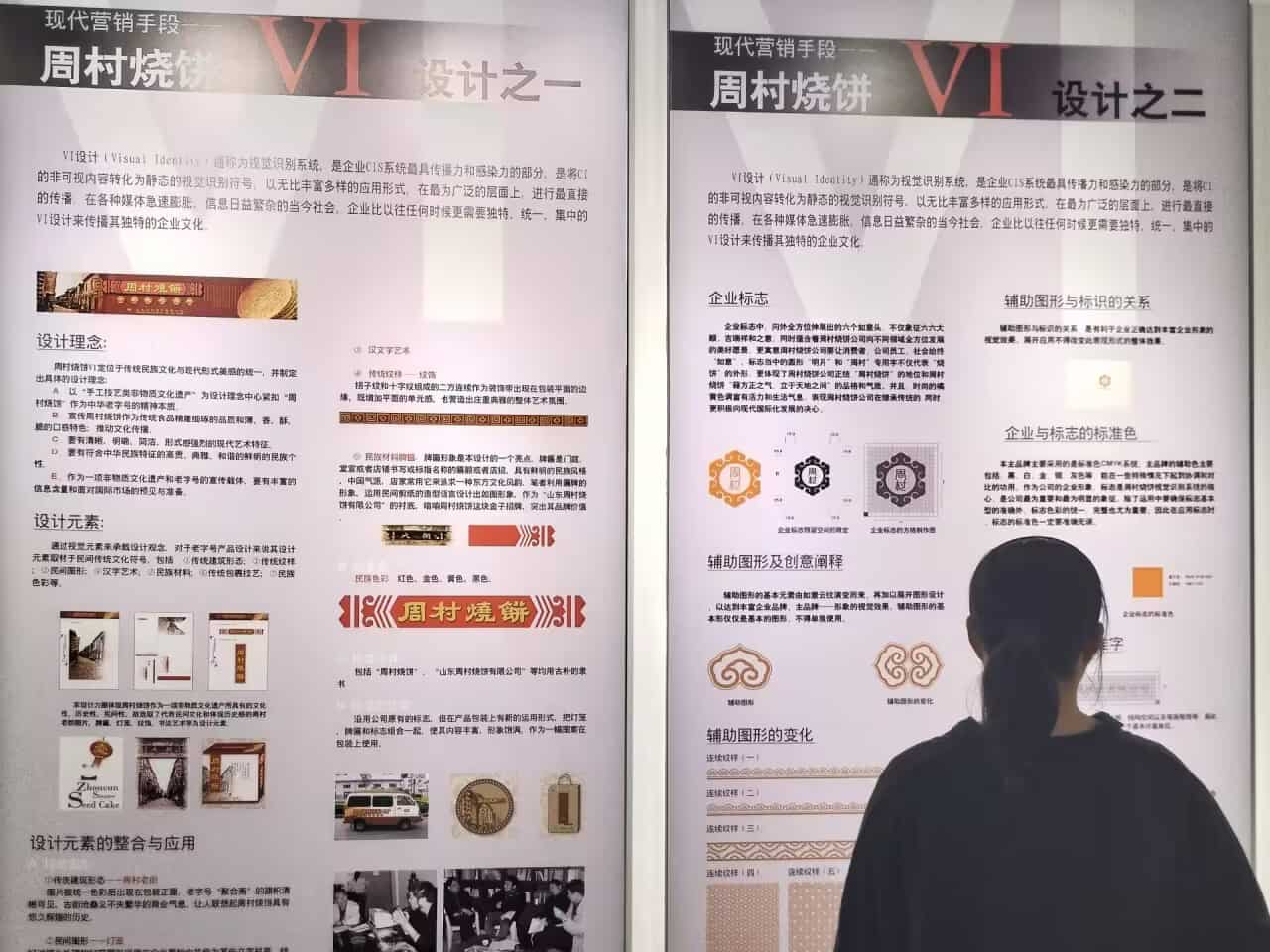 ʳ�����³�������������