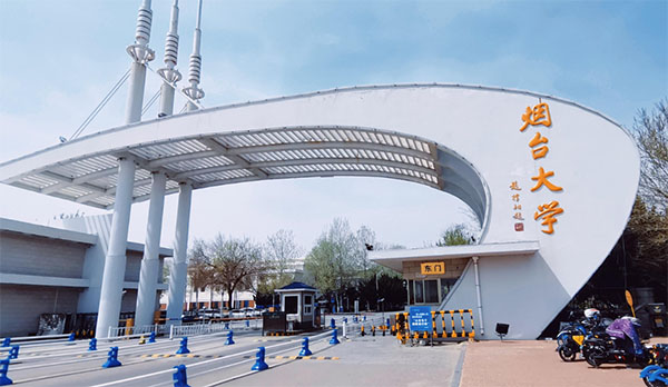 ��̨��ѧ��ҵ�ʼ���ҵǰ����ô��