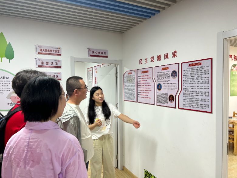 ����ѧԺ�����Ž�ʵ���Ÿ���ţɽ�ֵ������������ͬ����վ����չ���л