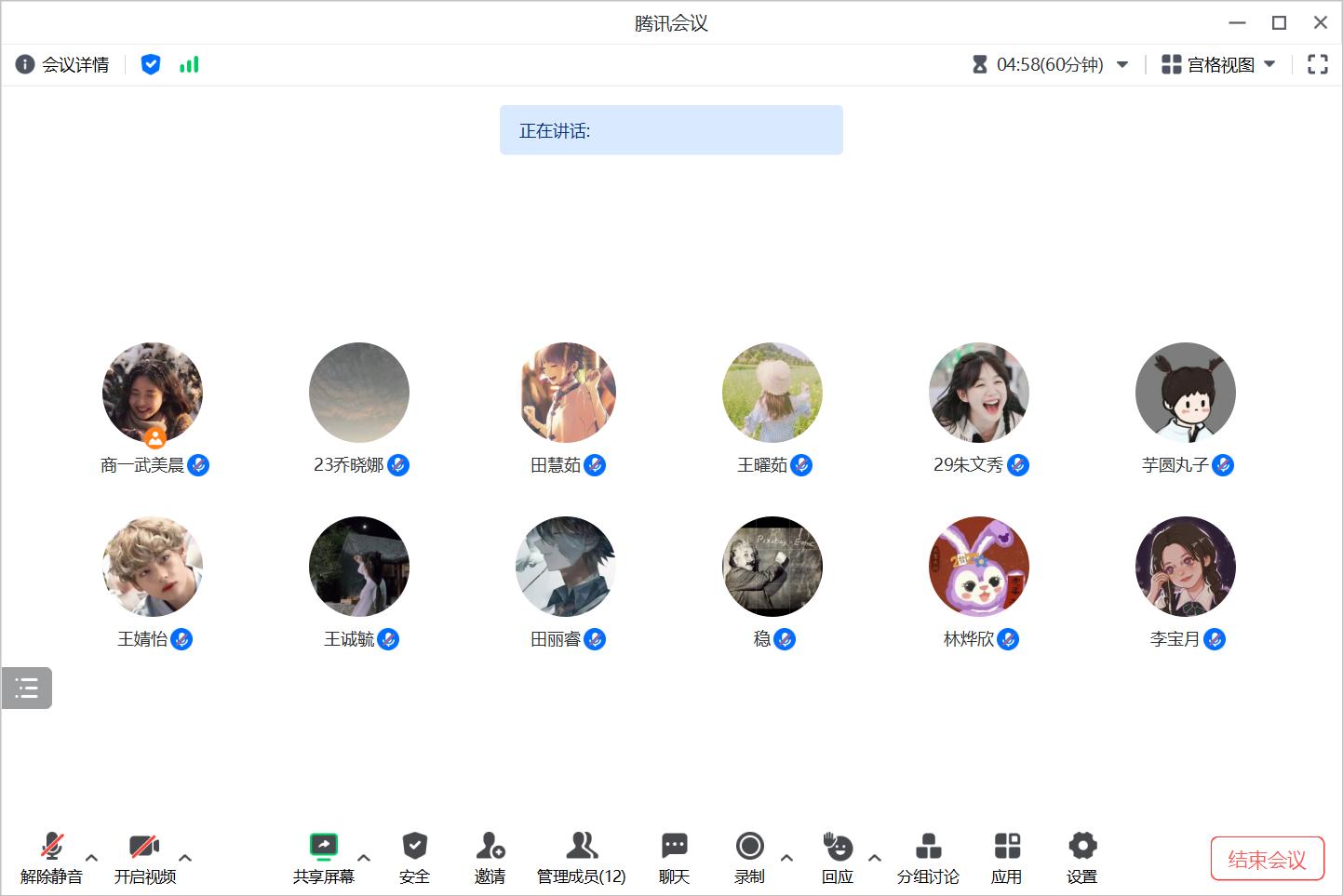 ���ŷ������뷢չ