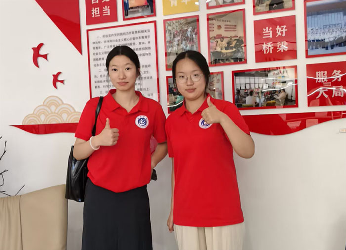 ����ѧԺ����ң־����ʵ�����ɳ��У�̽Ѱ�Ļ����磬����չ��ò