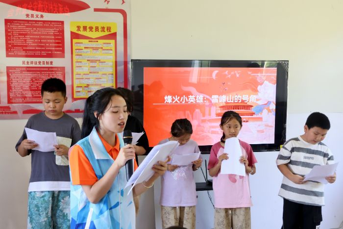 ���������:��ɫ�Ļ�����ͯ�ġ�����Ϫ�ش忪չ����������Ρ���ɫ�籾����