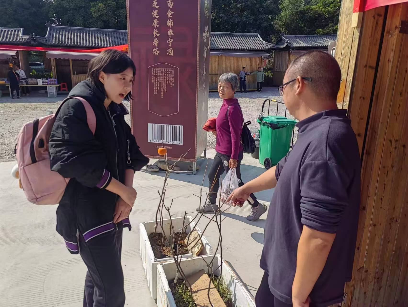 ���������������ȷ棬��ȵ����������Ҵ巢չ