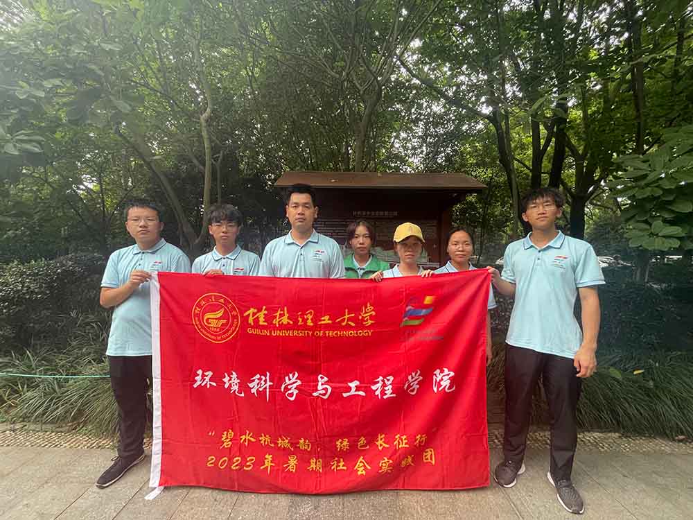 ��������֮�������ػ�����֮��ˮ