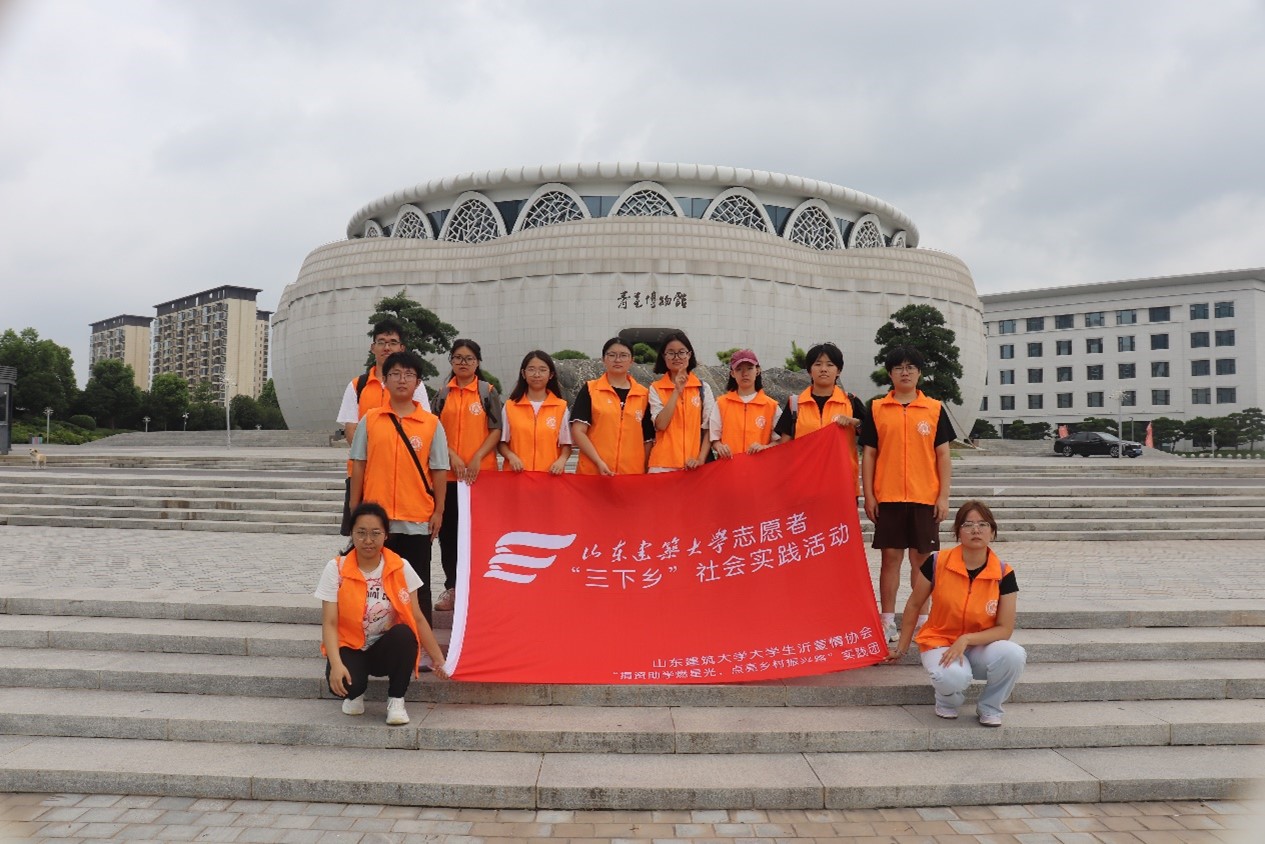 ֧����ѧ֮���ںϴ��У�֧���Ŷ��������֮��̽�������Ļ�