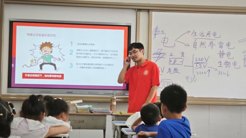 ��Խ����蹵������ϣ��֮��