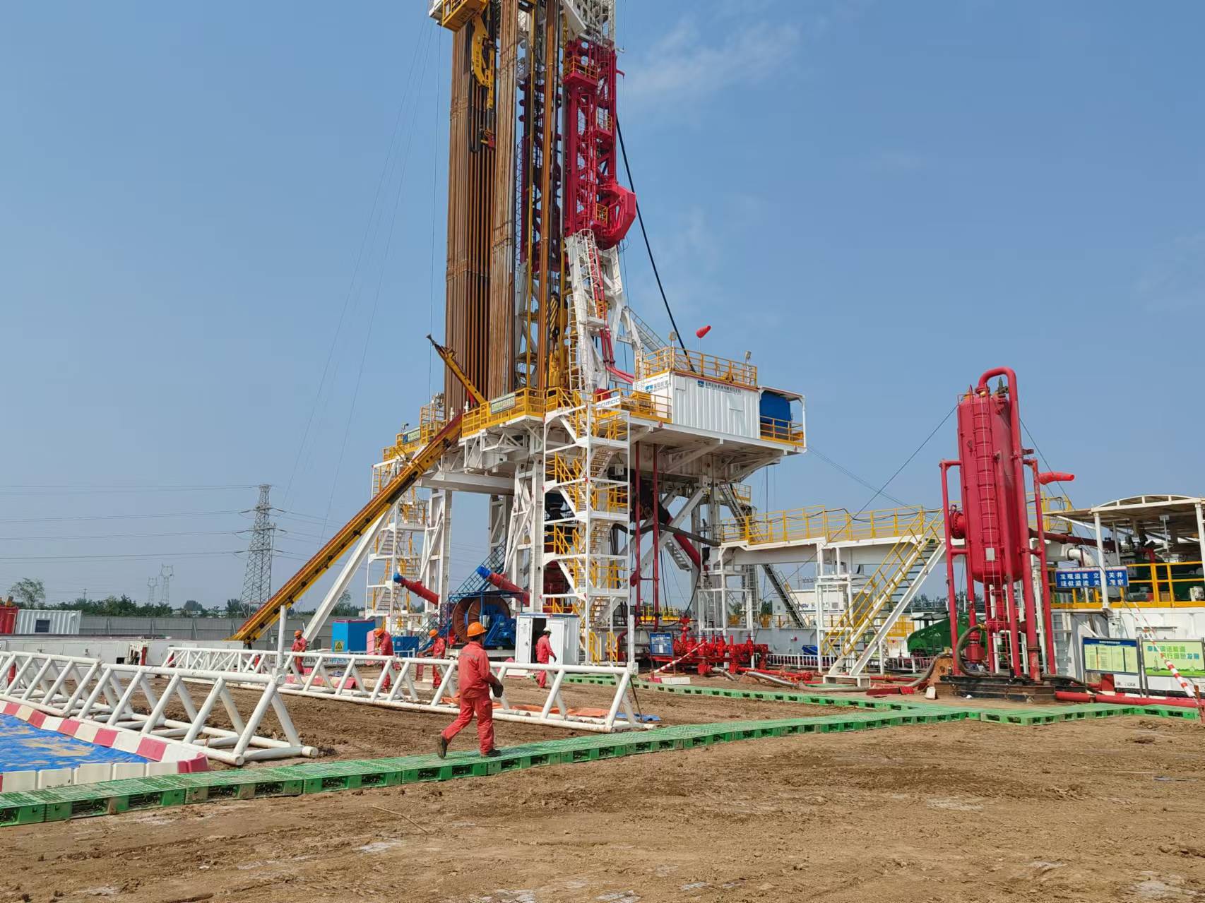 �˽�ʯ�͹�ҵ��״