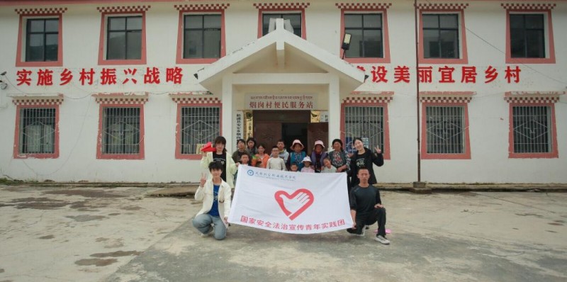 ������|�������ƶ��ϵĲ�կ���ɶ���Ժ���밢�����������̴Ѵ忪չ