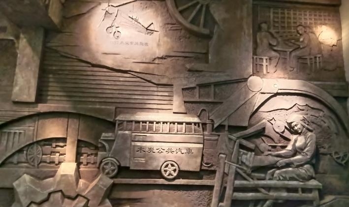 ̽�����ݹ�ҵ����ݣ����Թ�ҵ��չ����