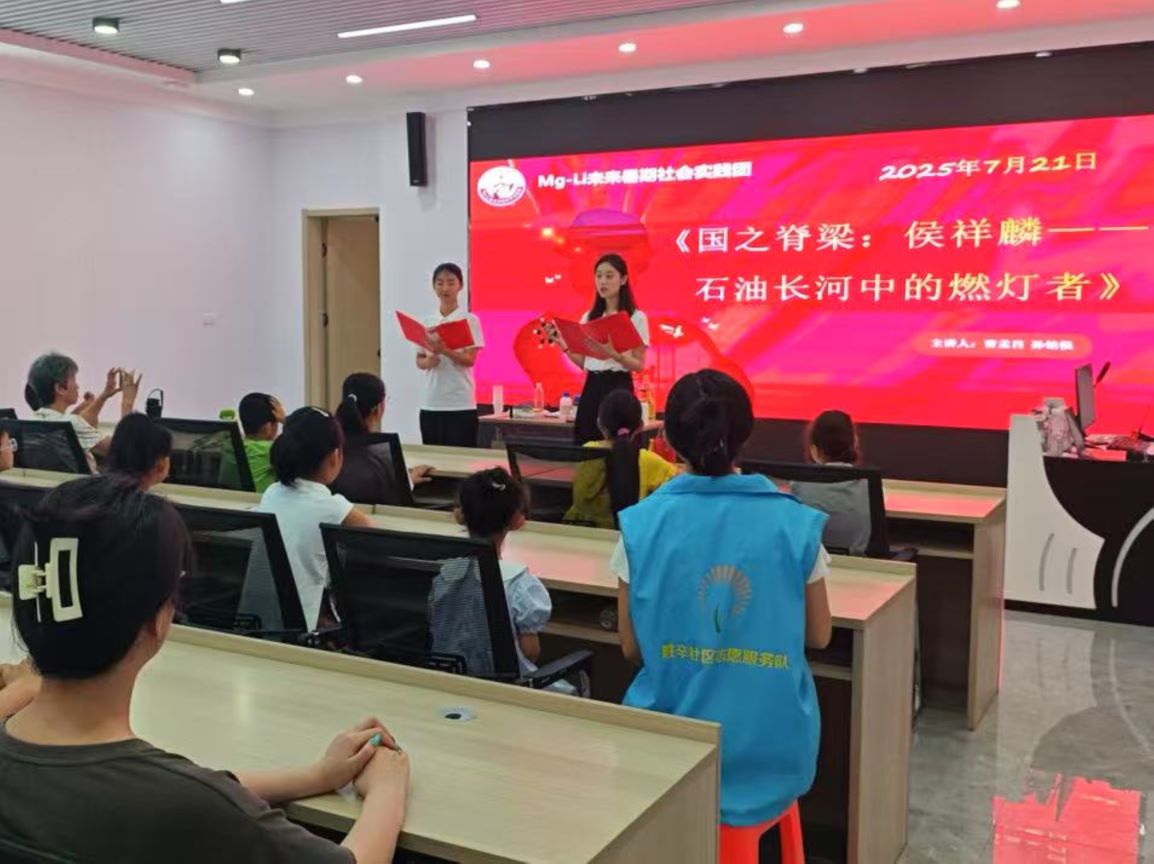 ʤ�������ݺ�Դ��ʵ�����ܴ�����|��Mg-Li��δ���������ʵ�����߽�ʤ������