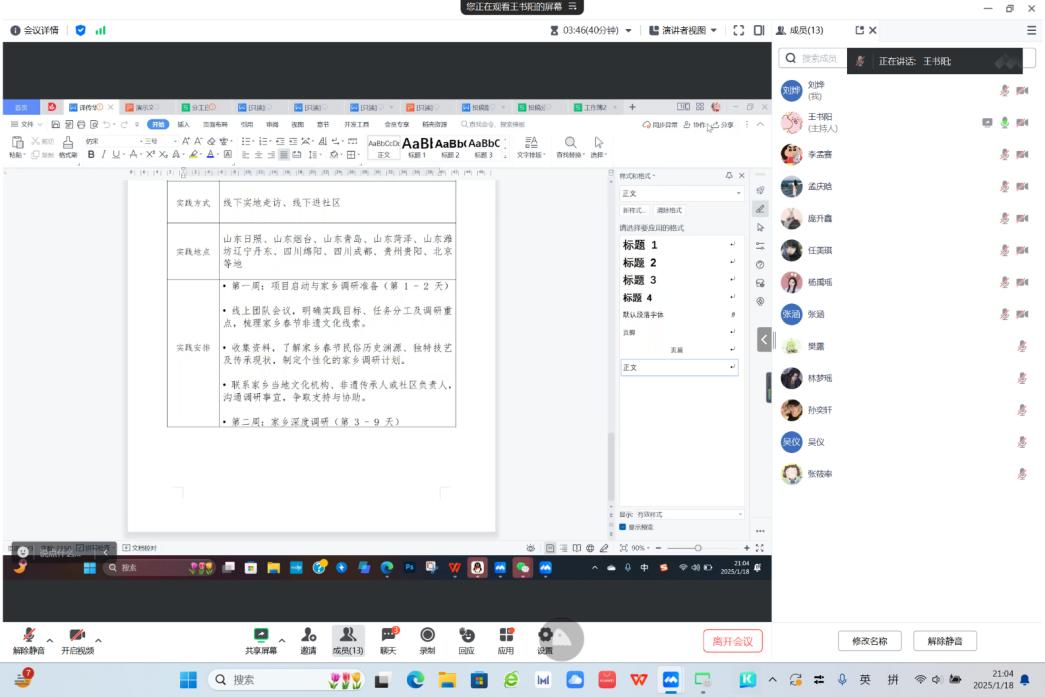 �ഺ������ ���ųн���