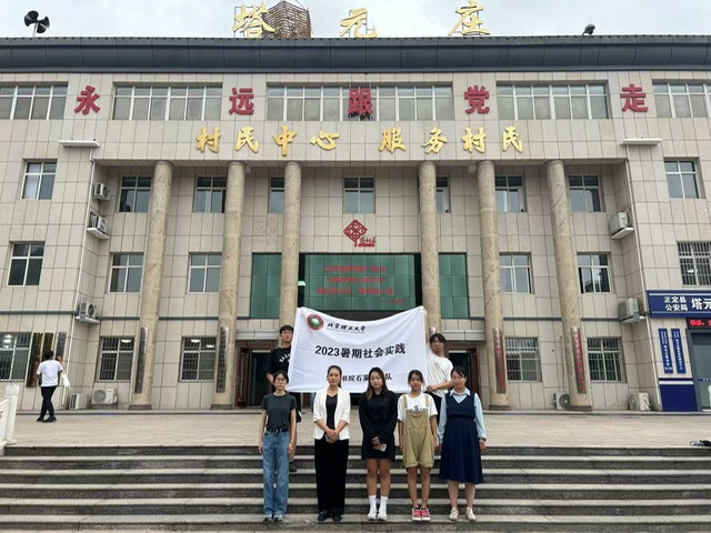 ����������ѧ����Ԫ��ʵ������