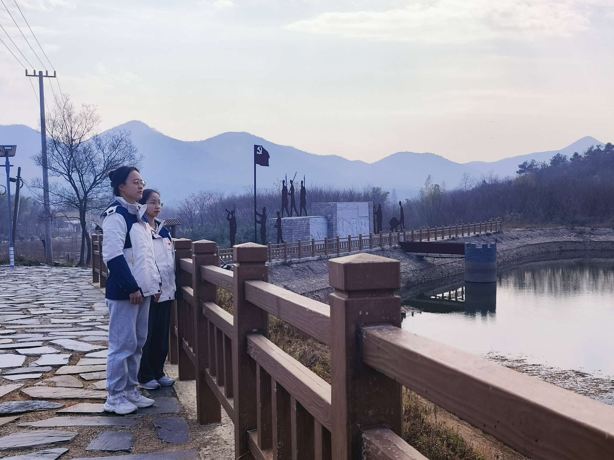 �Ӻ���ѧ������ɫ������Ѫ��������ʵ���