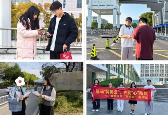 �Ϸʴ�ѧѧ���Ŷӿ�չ�������ơ��������ʵ��