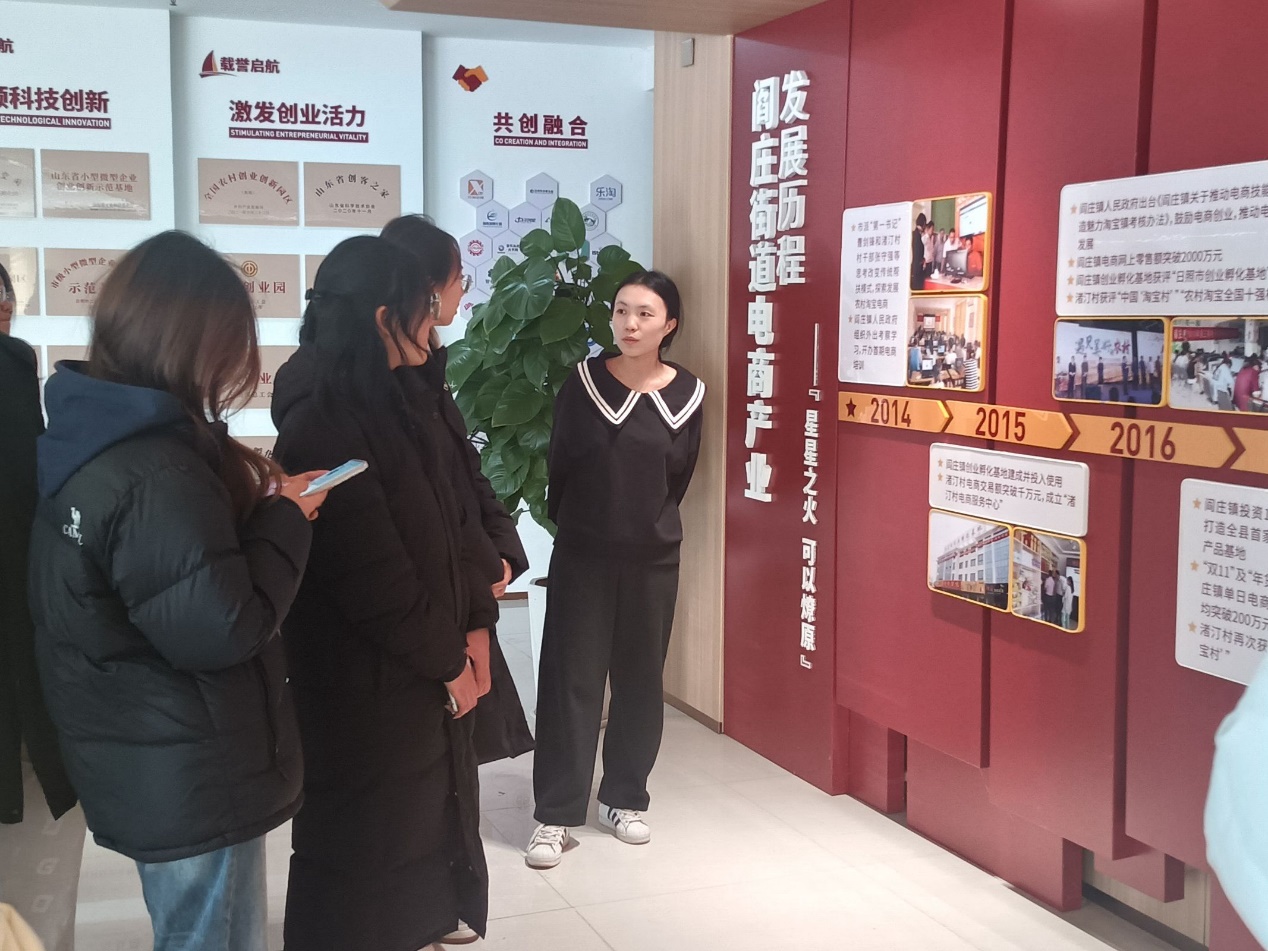 ɽ����ɫũ��Ʒ���ڲ�ҵ���˶����£����ڵ�������ģʽ�����Ǳ��