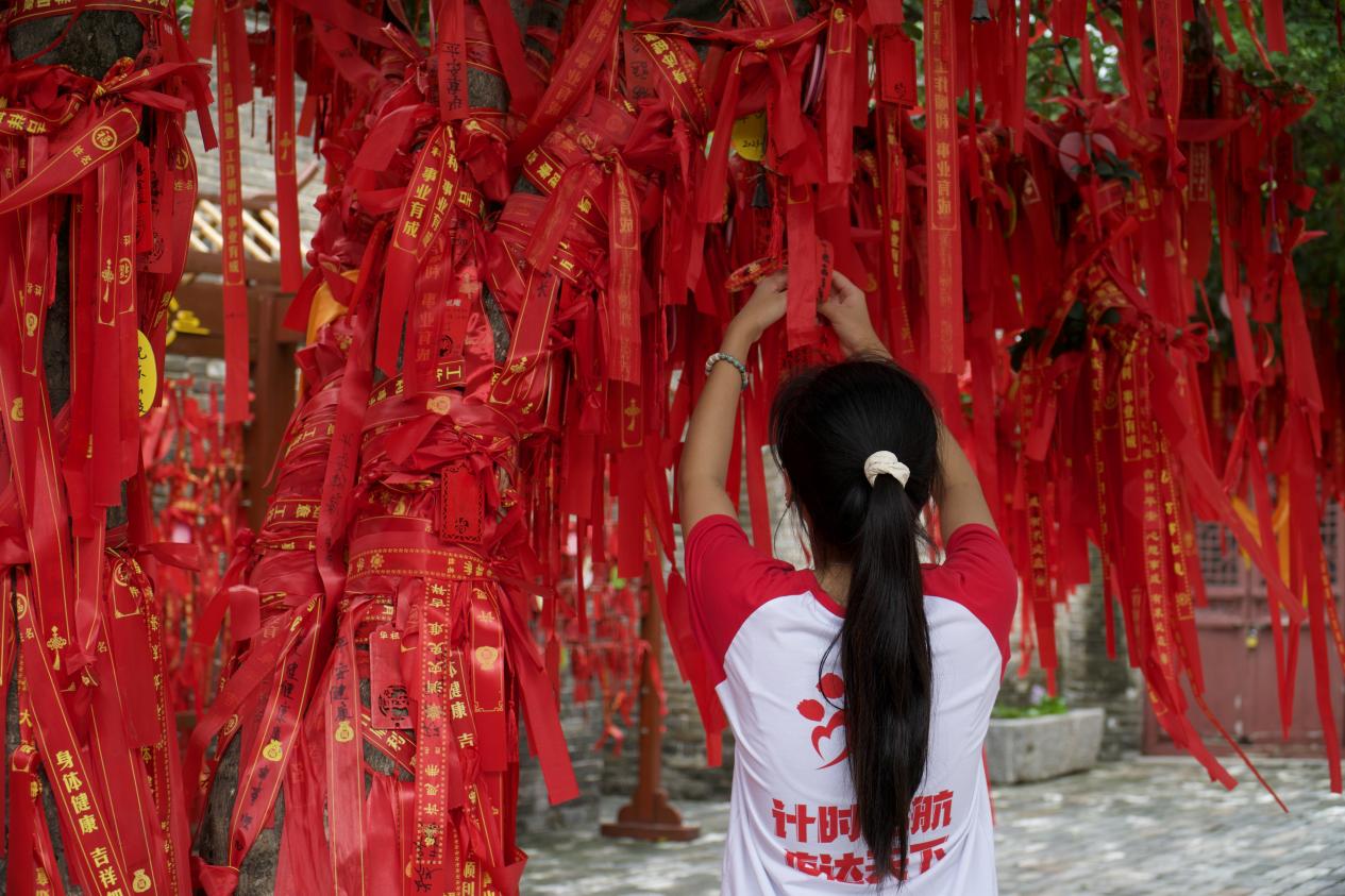 ��ʦ�����ѧ��Я�ֿƼ�����̽�����������л����־���XR���¡���