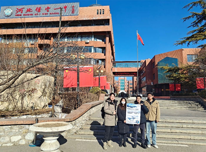 ����������ѧ�������������ʵ�Ա�Ӹ�����һ�п�չ���������