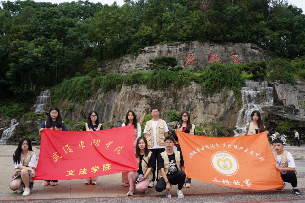 ����ѧ������������ջ񣺽�С�ȹ��� ���������