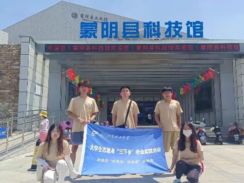 �����ѧ���񣬹�������δ��