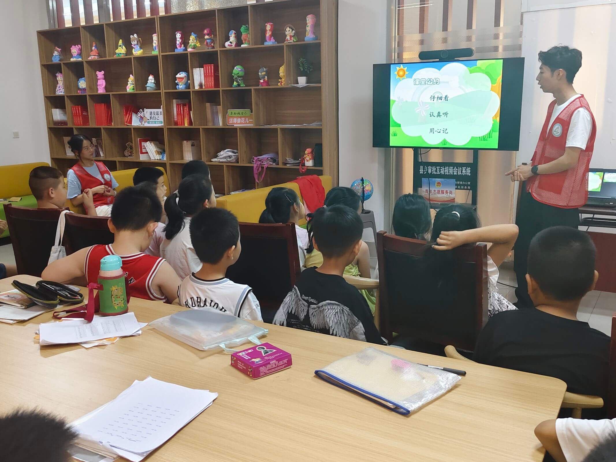 ɽ���͵�ܰ����֧�̶ӿ�չ��Ѱ��ע���������롱��ɫ�γ�