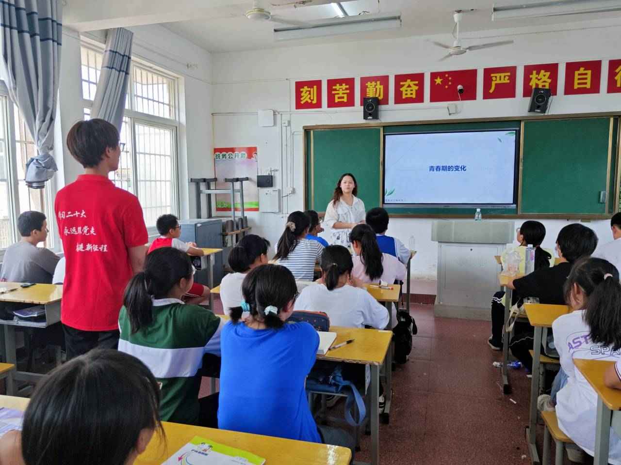 ��������Լ���뽡��ͬ��