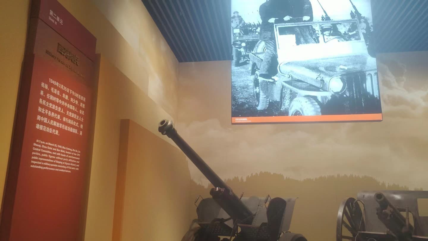 ���ʵ���ŵ�һվ����ɽ֮�á����й���ҵ��ѧ�����������ԶԶ�ʵ����