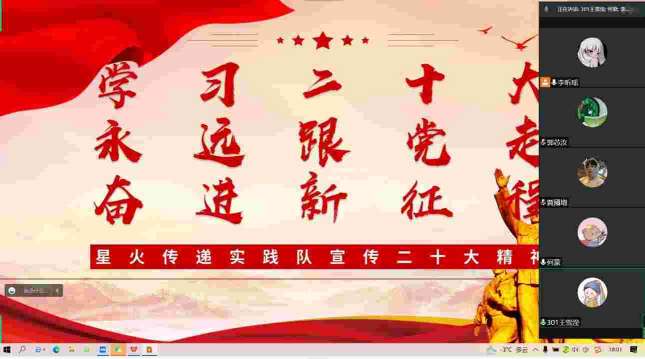 ϲӭ���Ķ�ʮ�󣬺�ī�����̵���