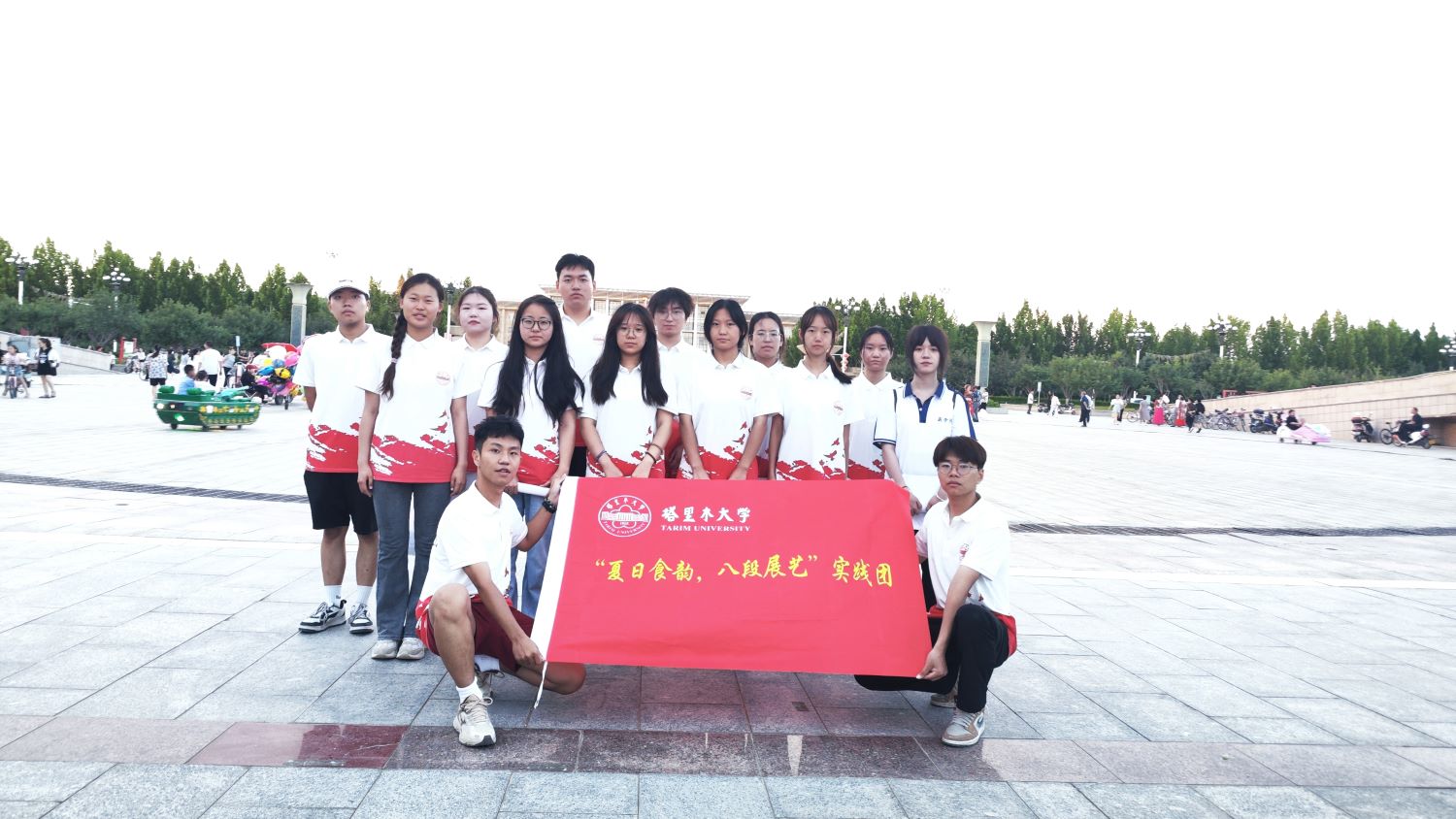 ������ʳ�ϣ��˶�չ�ա�ʵ����߽��Ϳ��Ļ���԰