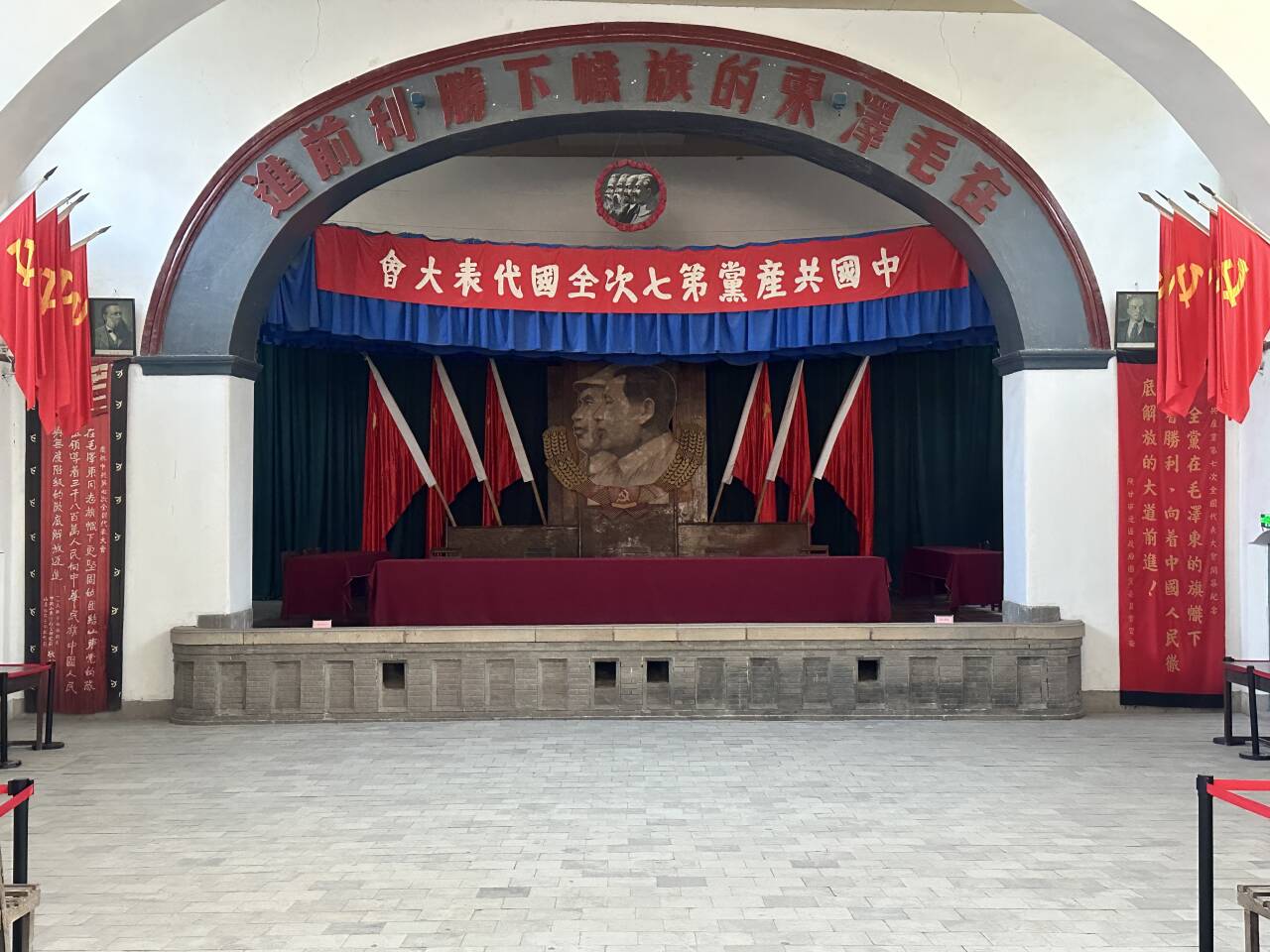 ͼ3 �й��ߴ�����ַ