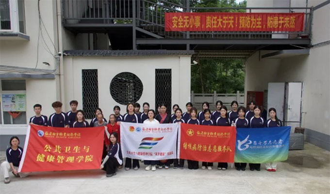 ����Ժ�����ν�����ʵ���Ӹ��������磺������Ժ���顢����Ļ�̽��У԰������