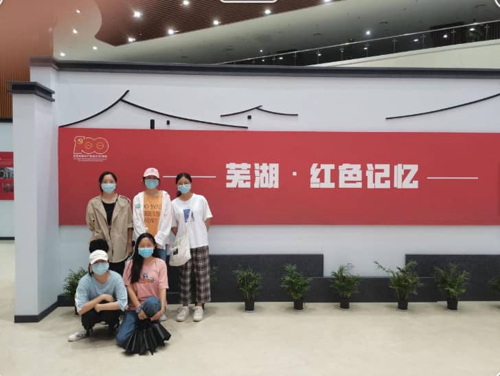 ѧԺʵСֶӸߺչڵл