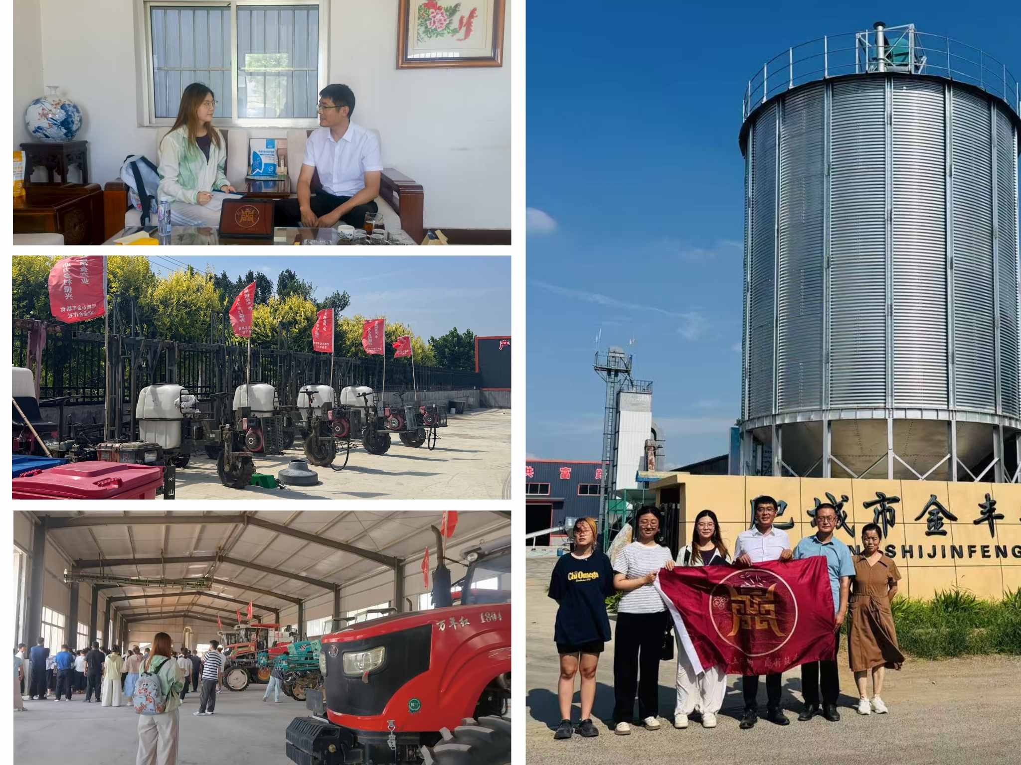 �Ӹ�ͷ�Ļ��ǵ����ݵ����� ���� һ��00�����е�ũ��֮��