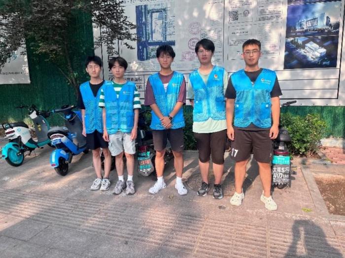 �ĳǴ�ѧ��������ѧԺ��չ����������ذ��� ��̼����չ���ˡ����