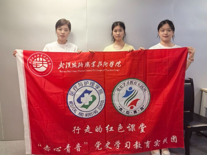 ���人��Ժ�߳��ġ������ػ��ߡ� ���������������������Ŷ�Ѱ����