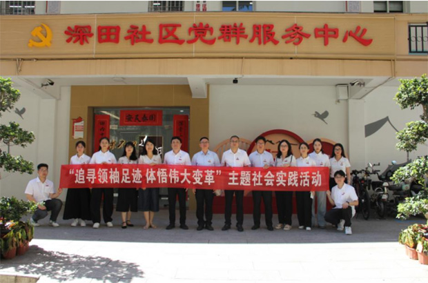 ׷Ѱ�����㼣������ΰ������ٴ�ҽѧ����˶ҽ�Ʒ����ž���ʵ��������֮��