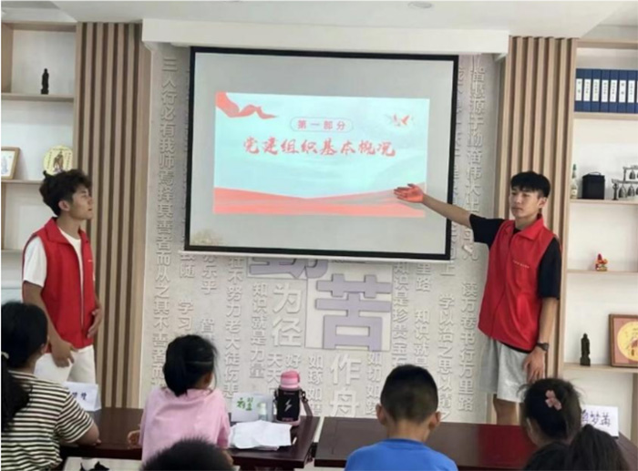 ����ʦ����ѧ������ѧѧԺ���ഺ�򵳴���ģ�������������ʵ���ӣ���������ѧϰ������ʱ����չ