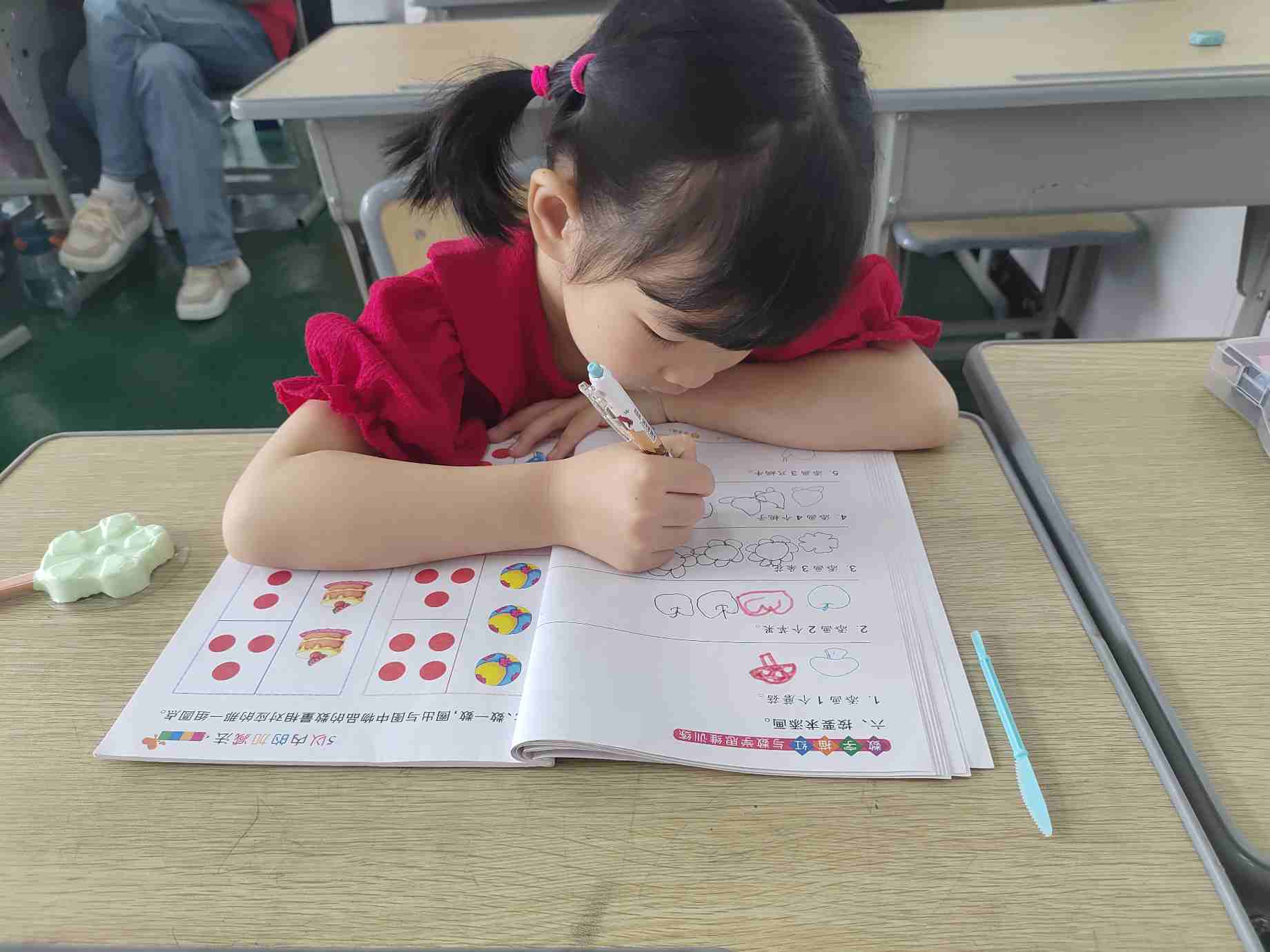 ����ѧԺѧ�ӡ�̤���㣬��֪ʶ��