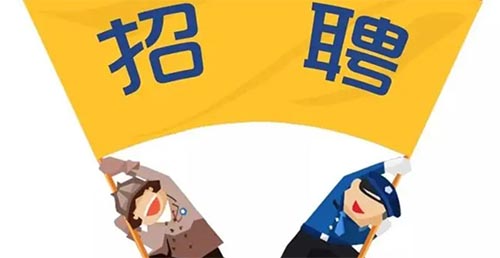 ������������ְҵѧԺ��ҵ�ʼ���ҵǰ����ô��