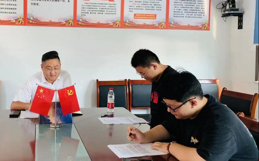 ɽ����ѧ����������������Ž���ʵ�ط�̸�